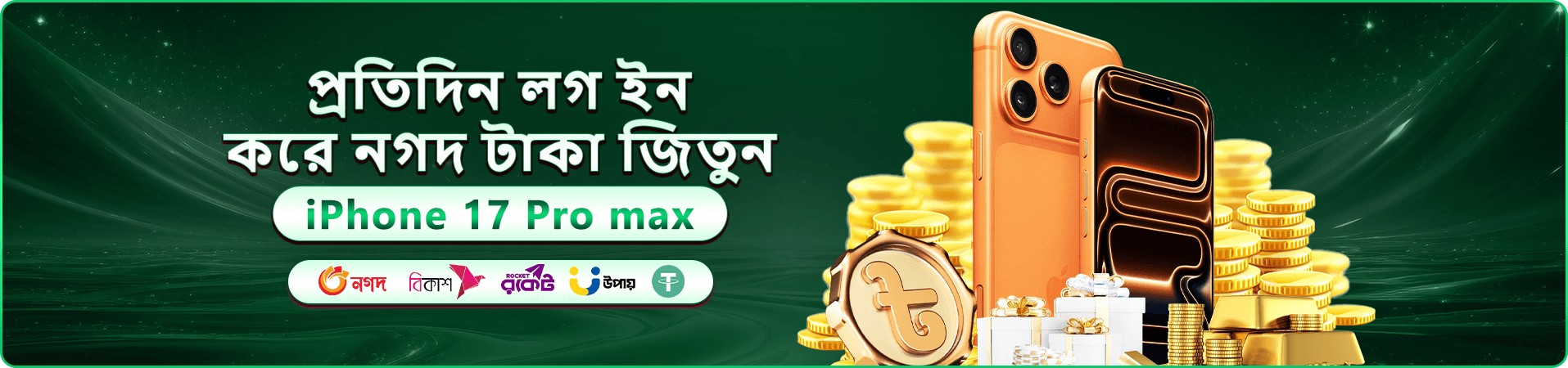 777bet cash free play